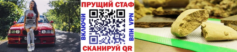 Сколько стоит Тарко-Сале Бошки Шишки  АМФЕТАМИН  Мефедрон 