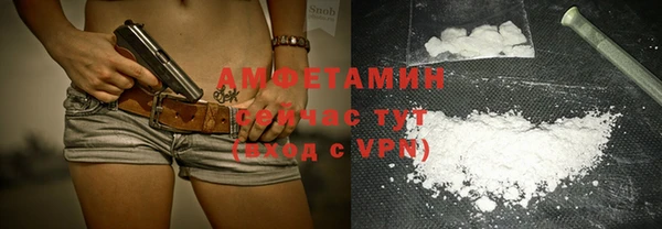 эйфоретик Аркадак