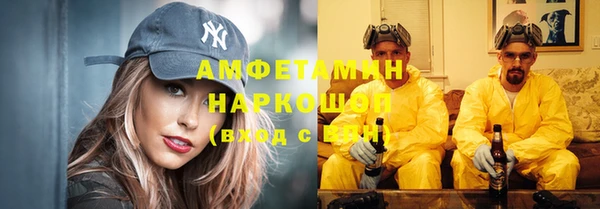 эйфоретик Аркадак