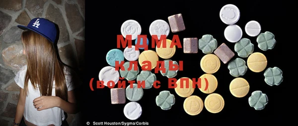 мдпв Ростов