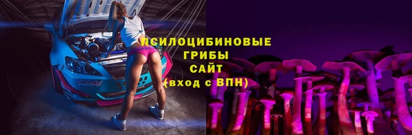кокаин перу Арсеньев
