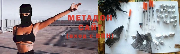эйфоретик Аркадак