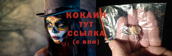 синтетический гашиш Сатка