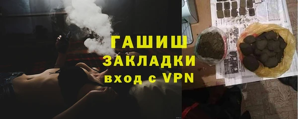 эйфоретик Аркадак