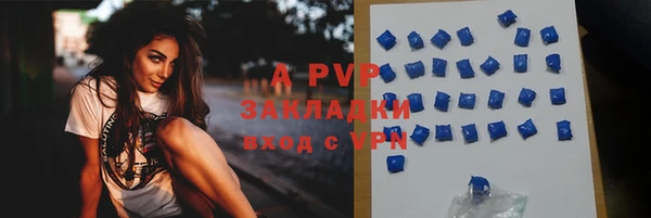 кокаин перу Арсеньев