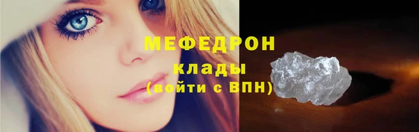 кокаин перу Арсеньев