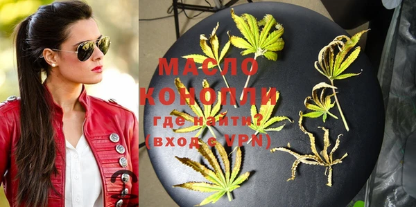 кокаин перу Арсеньев