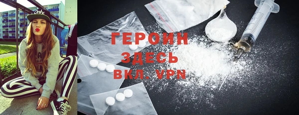 mdpv Сафоново