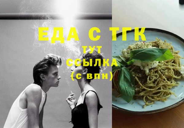 эйфоретик Аркадак