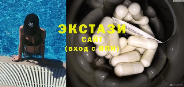 эйфоретик Аркадак