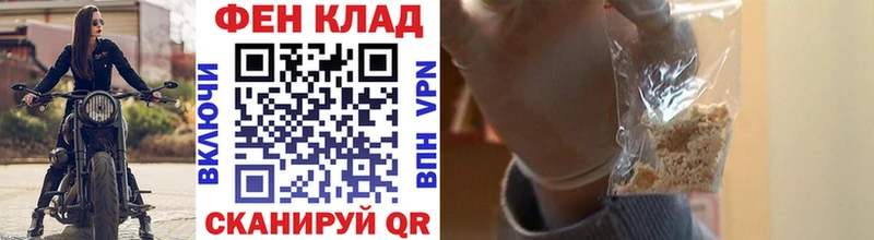 Метамфетамин мет  дарк нет официальный сайт  Тарко-Сале 